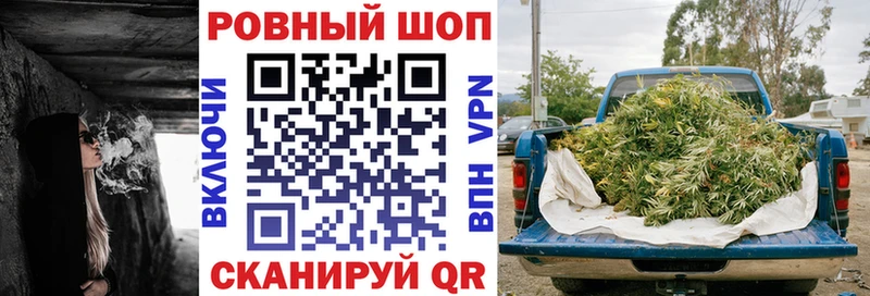 Где купить Тольятти Кокаин  Амфетамин  Мефедрон  Альфа ПВП  ГАШ  Канабис 