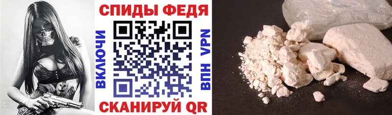 АМФ 97% MEGA Тольятти