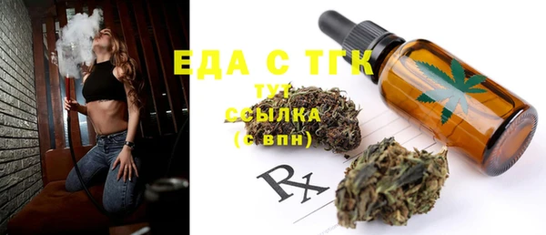 mix Абаза