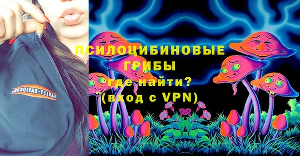 марихуана Алексин