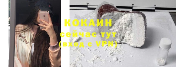mix Абаза