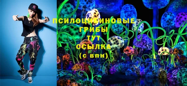 марихуана Алексин