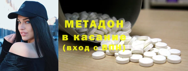 mix Абаза