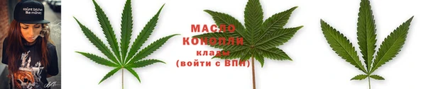 бутират Остров