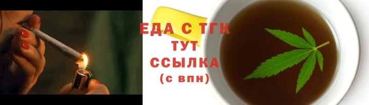 соль ск Абинск