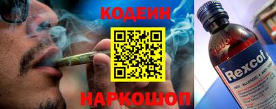 mdpv Рыбинск