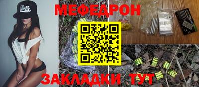 винт Рязань