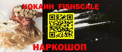 винт Рязань