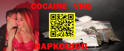 apvp Севастополь