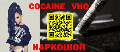 герыч Свободный
