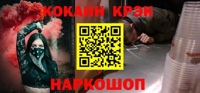 mdpv Рыбинск