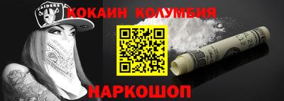 mdpv Рыбинск