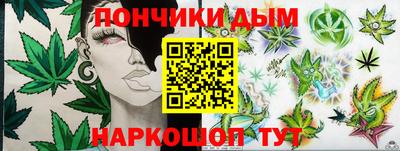 mdpv Рыбинск