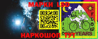 бошки Рузаевка