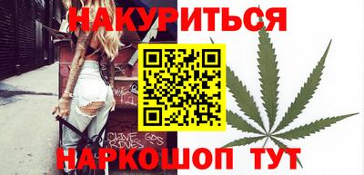 бошки Рузаевка