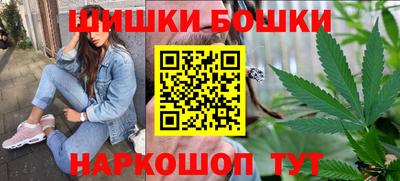 mdpv Рыбинск