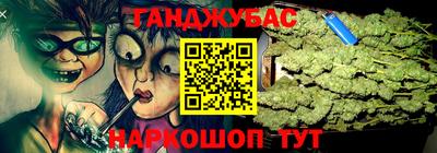 mdpv Рыбинск