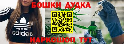 винт Рязань