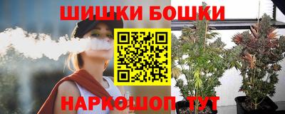 mdpv Рыбинск