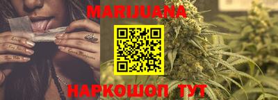 винт Рязань