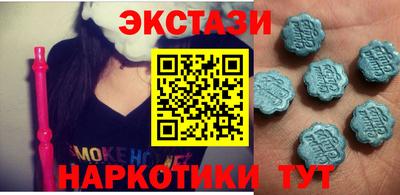 mdpv Рыбинск
