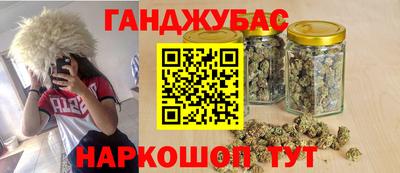винт Рязань