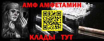 бошки Рузаевка