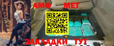 mdpv Рыбинск