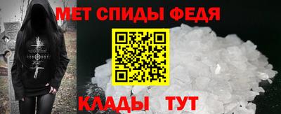 винт Рязань
