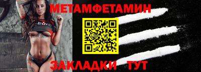 гашиш Северобайкальск