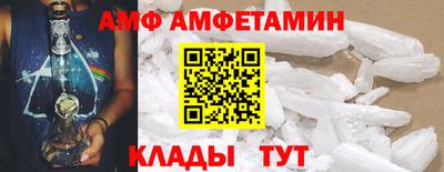 mdpv Рыбинск