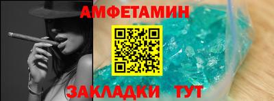 mdpv Рыбинск