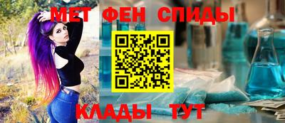 винт Рязань