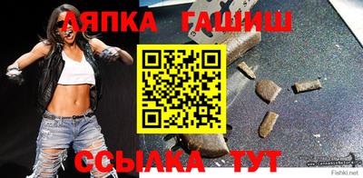mdpv Рыбинск