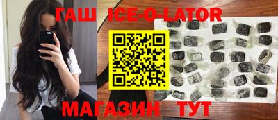 mdpv Рыбинск