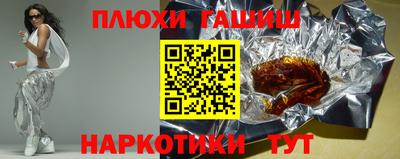 mdpv Рыбинск