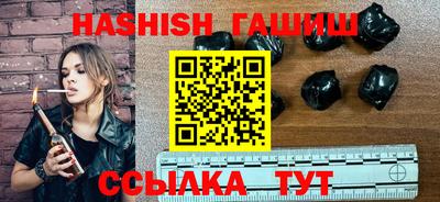 mdpv Рыбинск