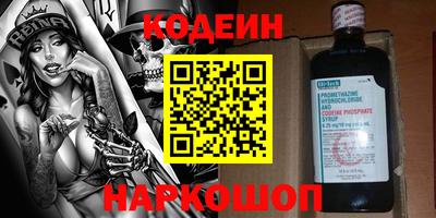 mdpv Рыбинск