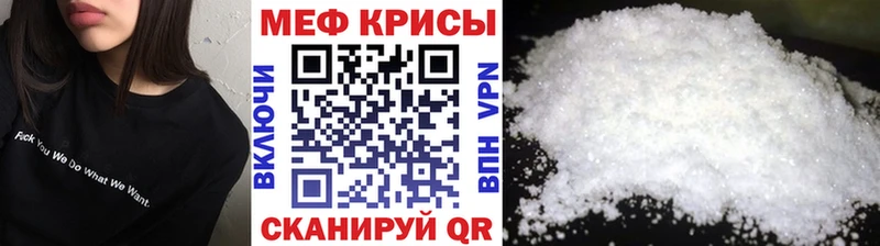 OMG tor  Тольятти  МЕФ 4 MMC 