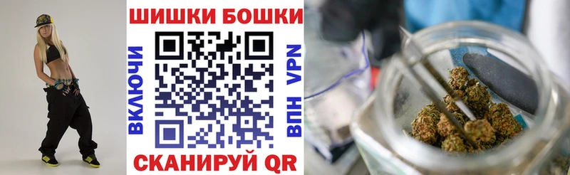 Конопля AK-47  omg сайт  Тольятти 